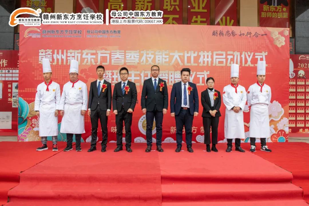 西点原料的选择