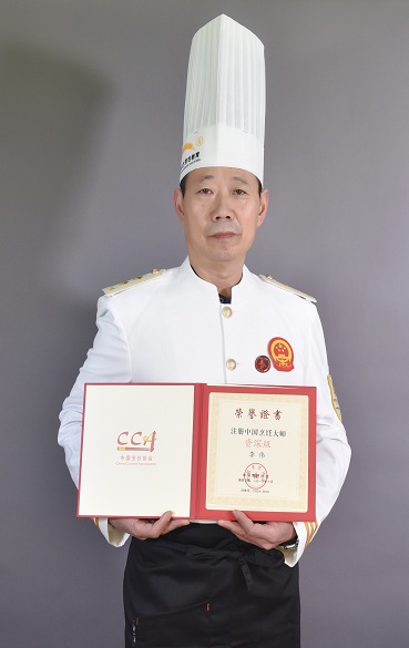 新东方烹饪学校的老师到底怎么样