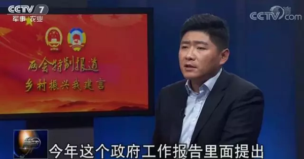 太厉害了!一言不合我们上央视了!