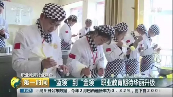 太厉害了!一言不合我们上央视了!