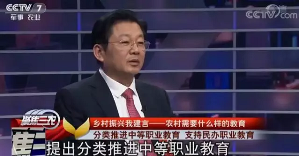 太厉害了!一言不合我们上央视了!
