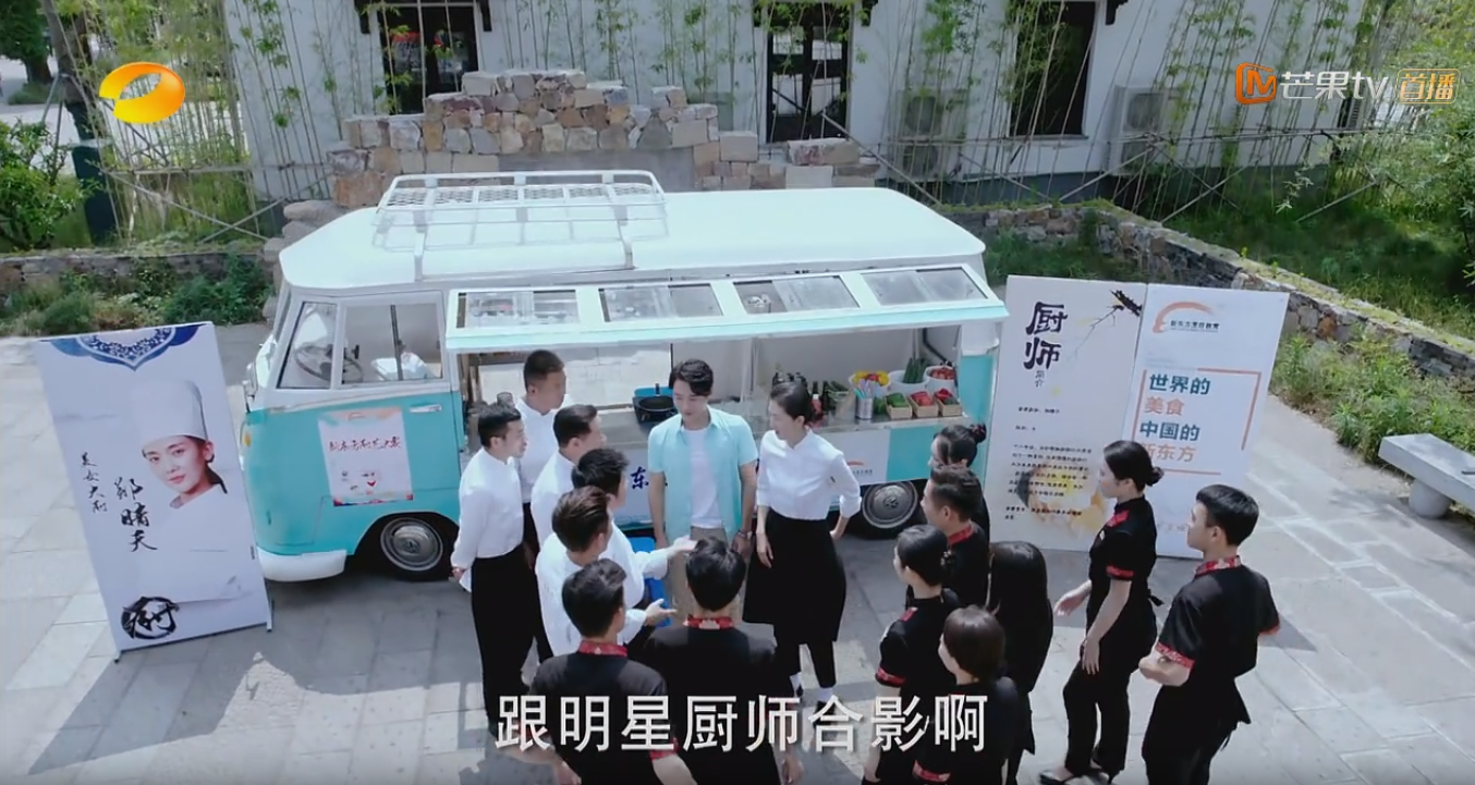 追剧如果爱,学厨新东方烹饪,唯爱与美食不可辜负