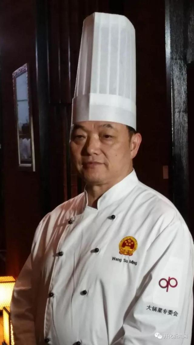 开化气糕PK意大利披萨 相爱相杀的经典