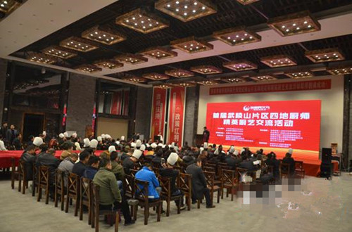 张家界市举办首届武陵山片区四地厨师精英厨艺