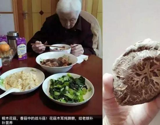 宁波李爱军每天给老母亲做饭 2年多从不耽搁