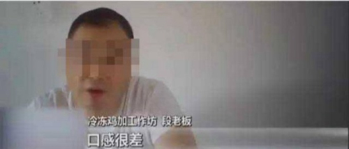 江苏一黄焖鸡作坊被查 食品安全问题如影随形