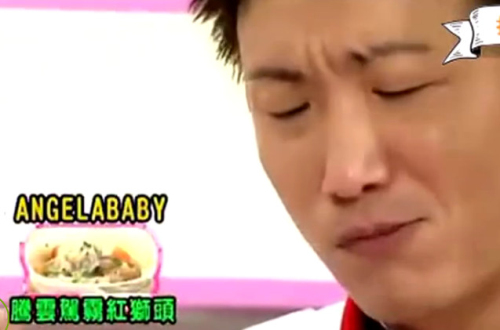 Angelababy首秀厨艺 吃吐男嘉宾