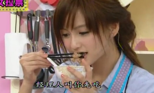 Angelababy首秀厨艺 吃吐男嘉宾