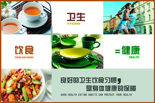 三亚市食药监局培训乡村厨师 提高食品安全意识