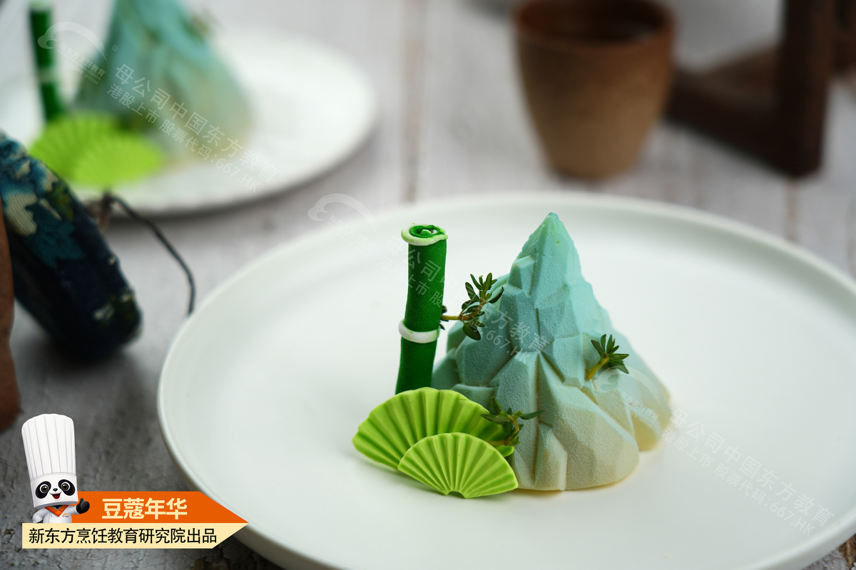豆蔻年华