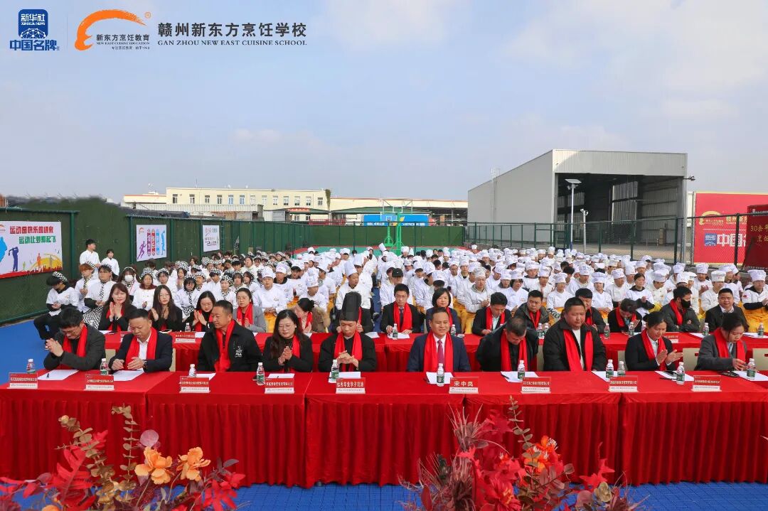 赣州新东方烹饪学校2026年春季校园招聘会圆满落幕