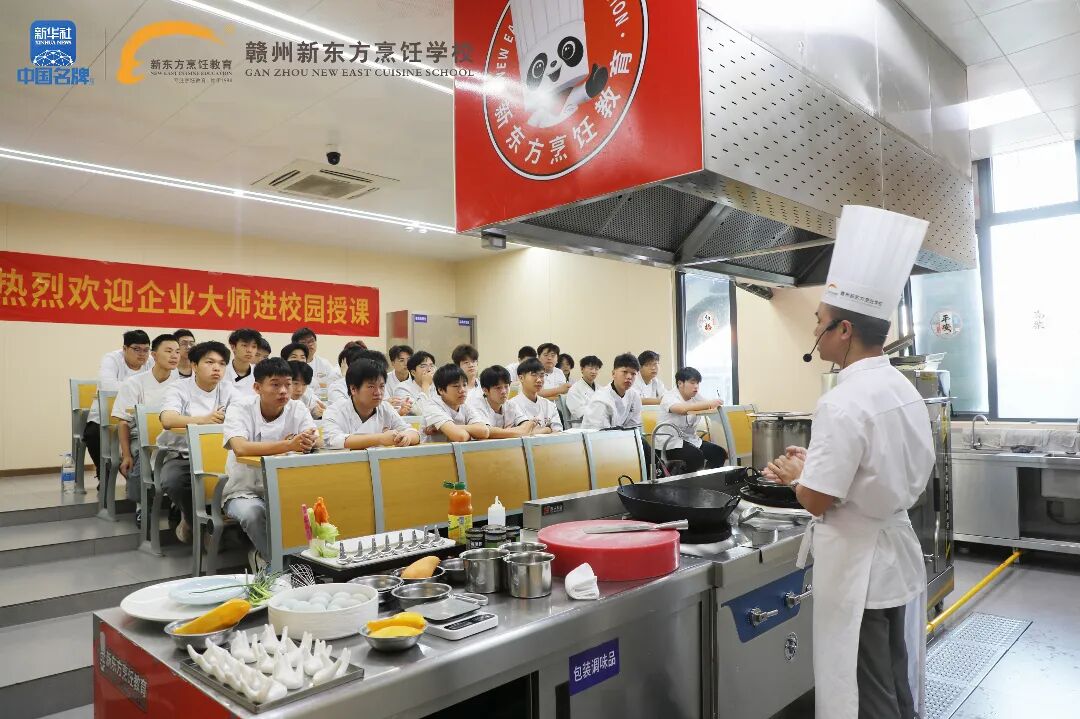 赣州新东方“大师进校园”活动圆满落幕